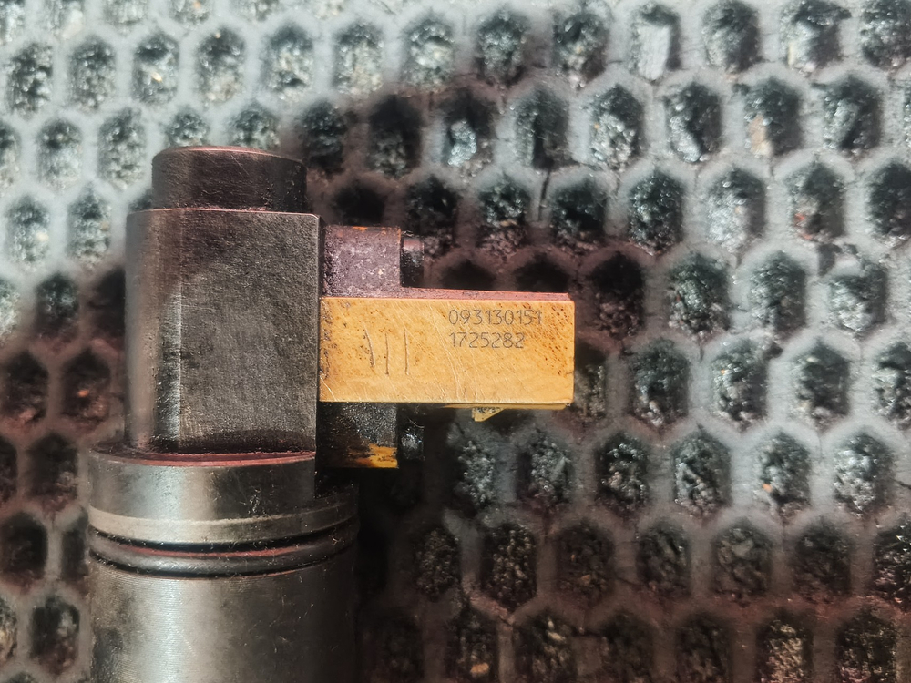 Форсунка топливная