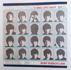 The Beatles A Hard Day's Night Битлз Вечер трудного дня Мелодия 1986