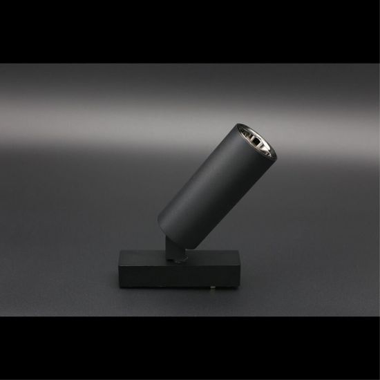 Светильник трековый APL.0115.00.18