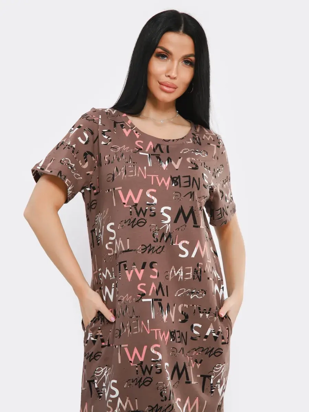 Платье спортивное большие размеры