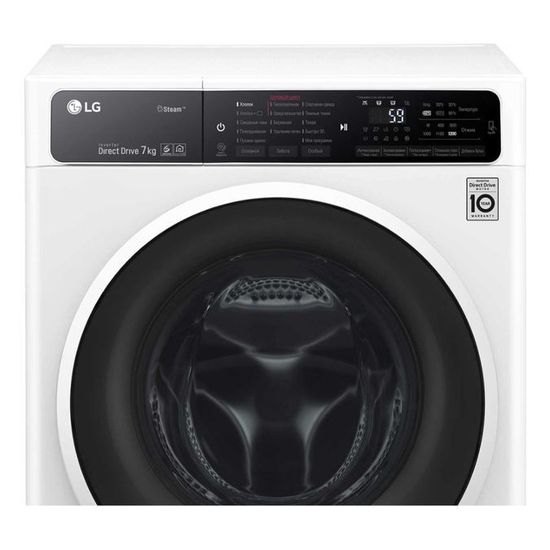 Стиральная машина LG F-2H6HS0E