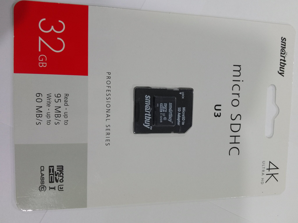 Карта памяти MicroSD  32GB  Smart Buy Сlass 10  Pro UHS-I U3 (60/95 Mb/s)+ SD адаптер