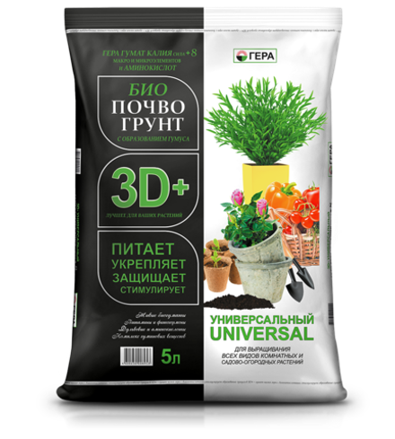 БИОПочвоГрунт 3D+ Универсальный, 5л, 10л, 25л, 50л, 75л.