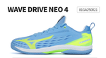 MIZUNO WAVE DRIVE NEO 4 Blue