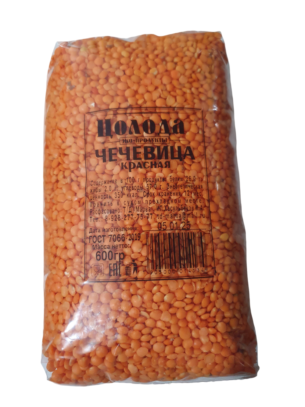 Чечевица ЦОЛОДА 600г