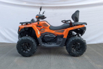 Квадроцикл HND QRX 650 оранжевый