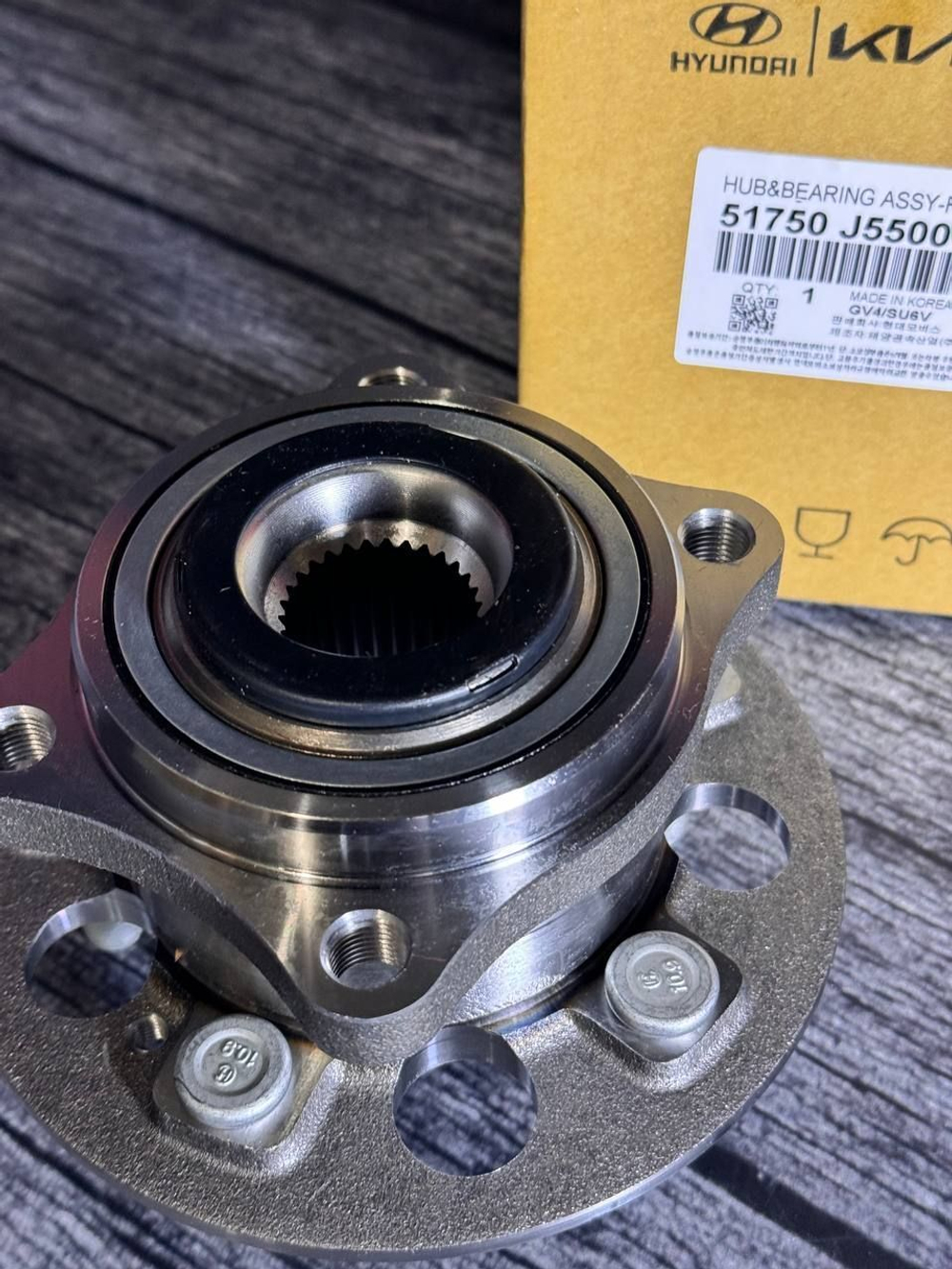 Ступица перед и зад Hyundai/Kia 51750J5500