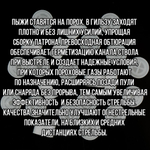 Комплект /Пыж-Обтюратор+Прокладка на дробь/20 калибр/100шт+100шт/для пласт.гильзы