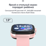 Смарт-часы Elari KidGram 48 мм розовый