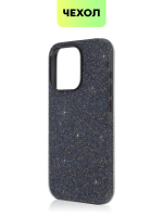 Чехол BROSCORP для Apple iPhone 15 Pro (арт.IP15PRO-CRYSTAL-BLACK )