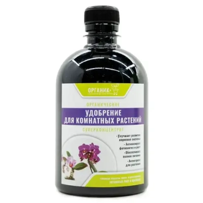 Удобрение для комнатных растений, 0,5л