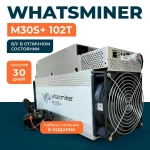 Whatsminer Асик майнинг M30S