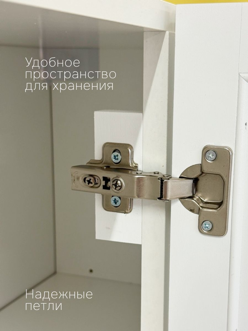 Кухонный модуль угловой 80х35х72, Вестфалия, 2 полки, массив березы, белый, Dipriz