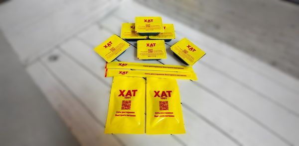Порционные ингредиенты: Спасение для доставки и экономия для кухни
