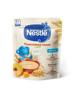 Каша сухая молочная Шагайка пшеничная с тыквой 200г*3 штуки