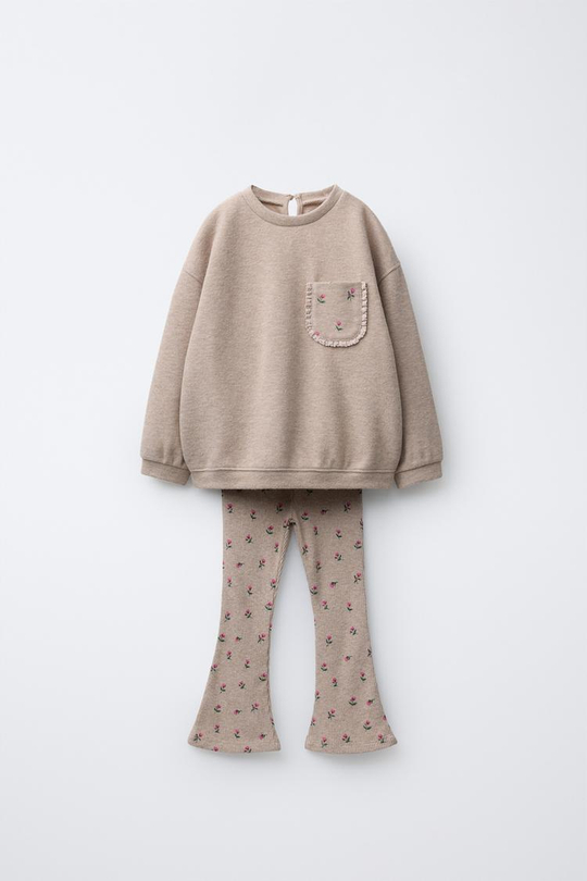 ZARA КОМПЛЕКТ ИЗ ФУТБОЛКИ И РАСКЛЕШЕННЫХ ЛЕГИНСОВ ИЗ МЯГКОЙ ТКАНИ, ПЕСОЧНЫЙ МЕЛАНЖ
