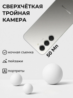 Смартфон TECNO SPARK 40 Pro 8/128Gb, Ростест(ЕАС), Moon Titanium