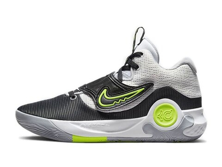 Кроссовки баскетбольные Nike KD Trey 5X
