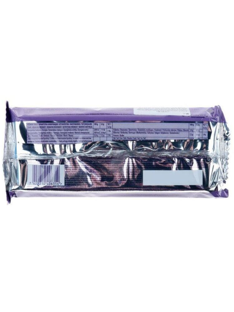 Печенье Milka Choco Sticks 112 г