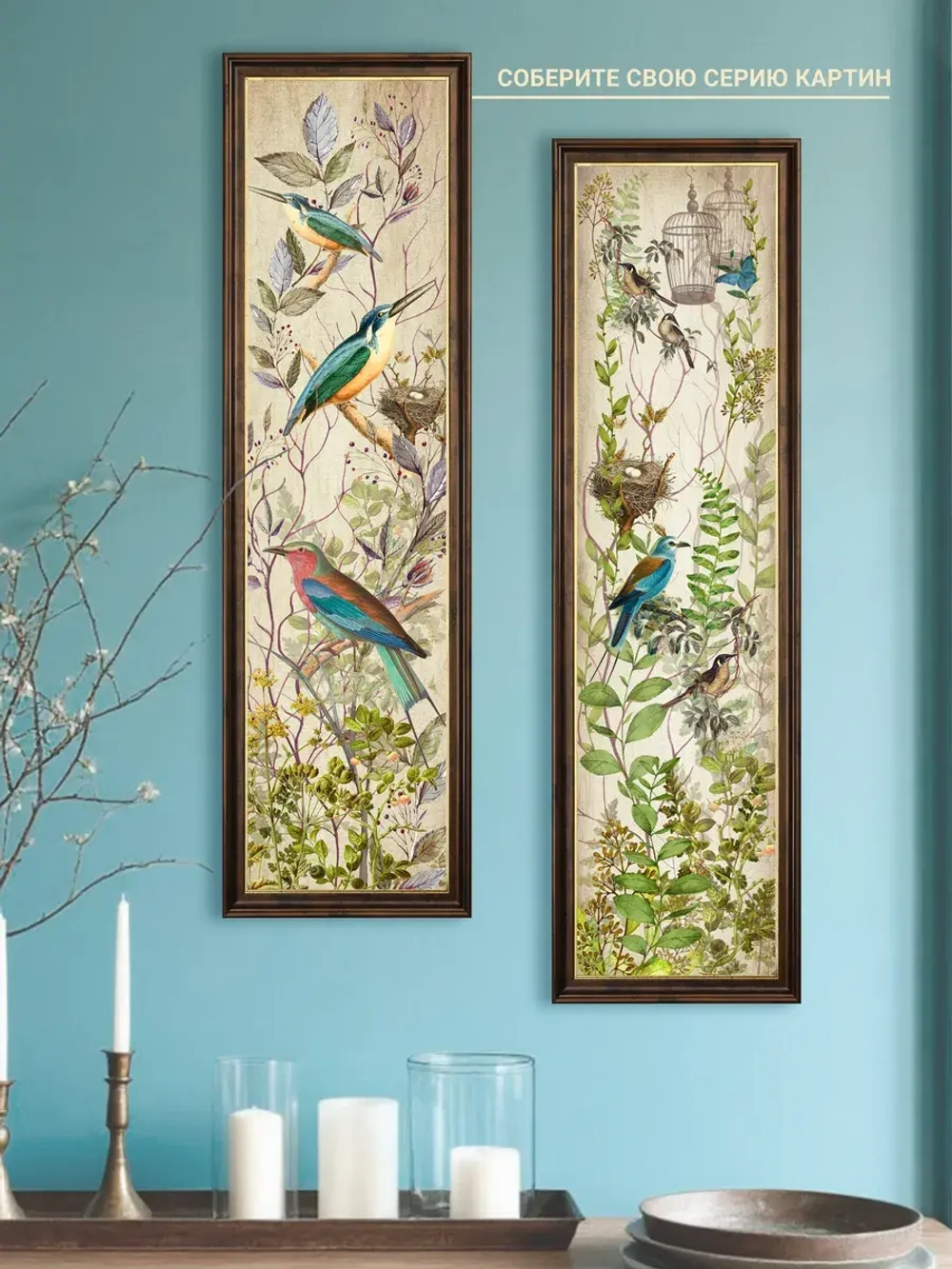 Картина на стену интерьерная большая 21*73 см