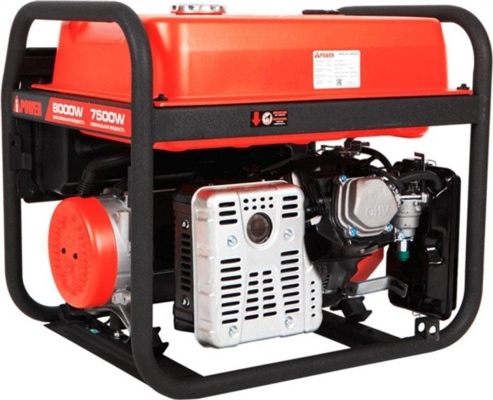 Генератор бензиновый A-iPOWER A8000EAX 20120