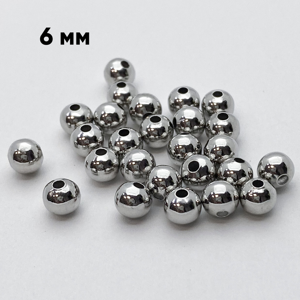 Бусина, цвет серебро, размер 6 мм, цена за 10 шт