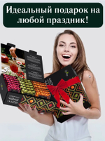 Скриншот 02.09.25_10.56.30