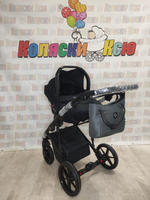 Коляска модульная Adamex Mobi Air M-TK79