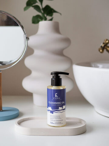 Очищающее гидрофильное масло для лица Grape + Violet, 150мл.