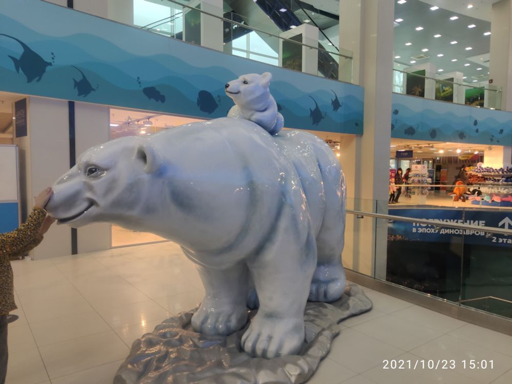 фотозона "Медведица с медвежонком"