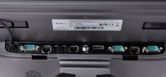 Сенсорный моноблок POScenter POS400 (J1900, P-CAP, RAM 4Gb / SSD 64Gb, MSR), Windows 10 IoT Entry