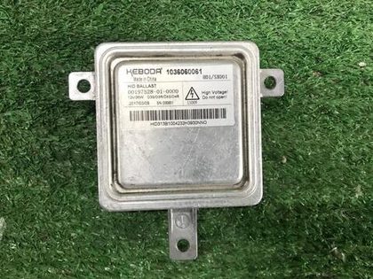 Блок розжига фары Jaguar XF 2 (2015-2020)