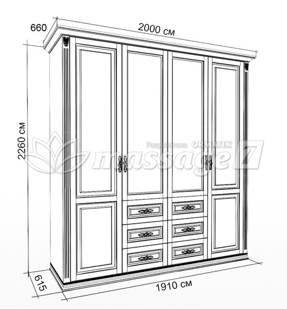 Шкаф Дарина 4х створчатый.