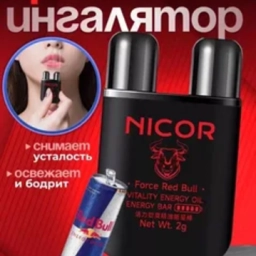 Новинки