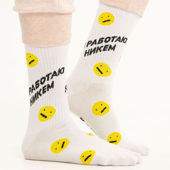 Носки st.Friday Я работаю никем