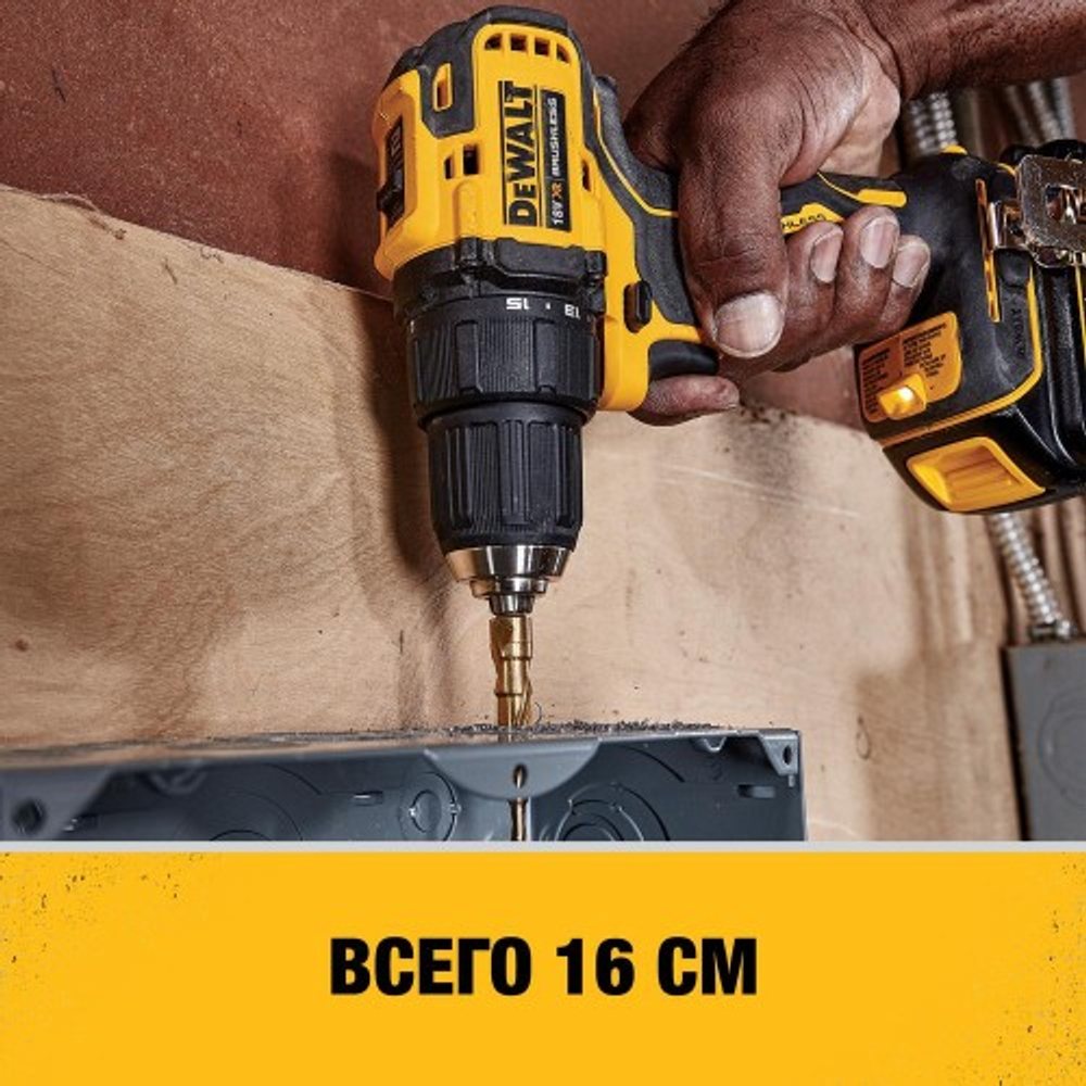 Дрель-шуруповерт аккумуляторная DeWALT DCD 708 N бесщеточная без АКБ и ЗУ DCD708N-XJ