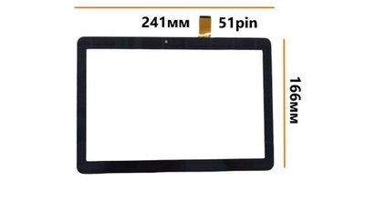 Тачскрин (сенсорное стекло) для A1937B01-A0