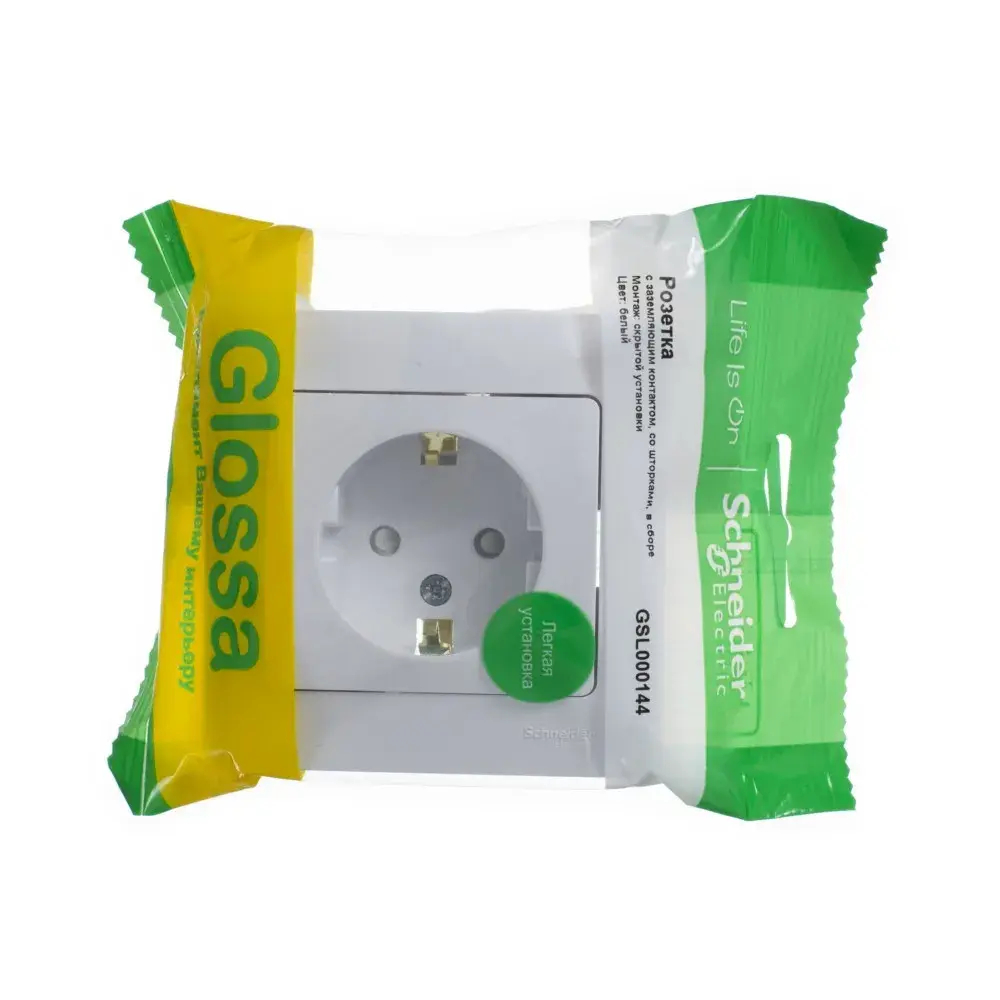 Розетка "Glossa" С/У с ЗК (250В, 16А, защит.шторки)