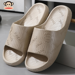 Шлёпанцы Paul Frank The letters (Beige)