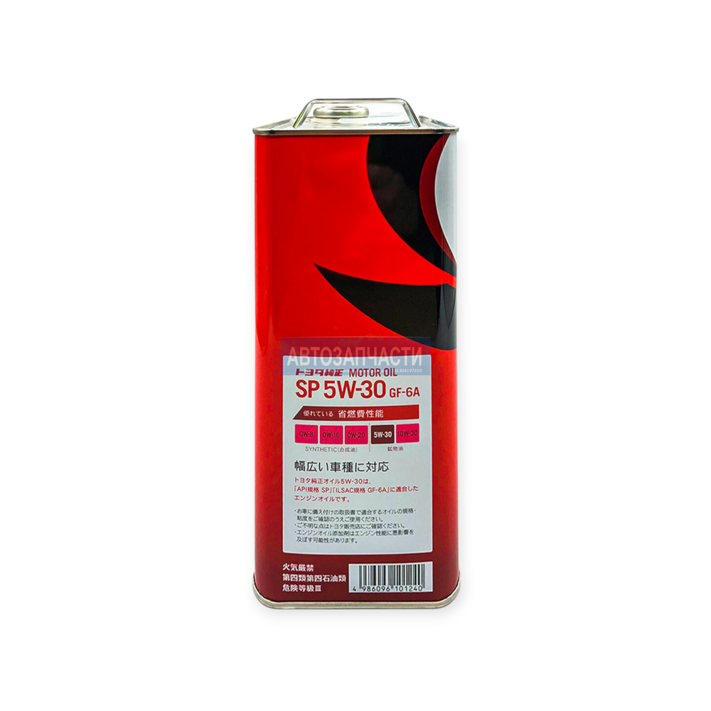 Масло моторное синтетическое TOYOTA 5W30 SP/GF-6A (4л)