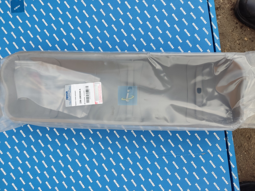 Крышка головки цилиндров в сборе 236-1003244-А