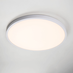 225346 Светильник ARCO CYL LED 38W 3240LM БЕЛЫЙ 3000/4000/6000K