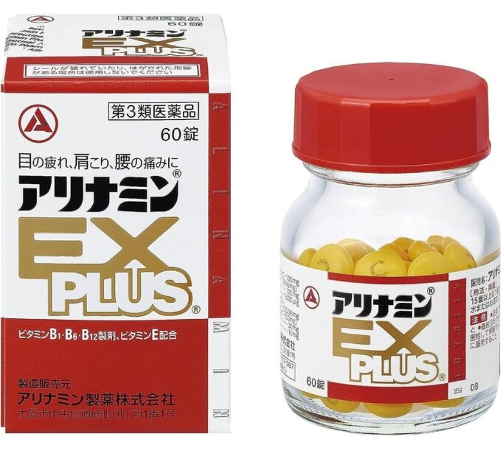 ALINAMIN EX Plus - комплекс витаминов группы В