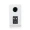Canton Smart Cinema GLE I.20 White