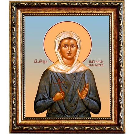 Наталия Силуянова мученица. Икона на холсте.