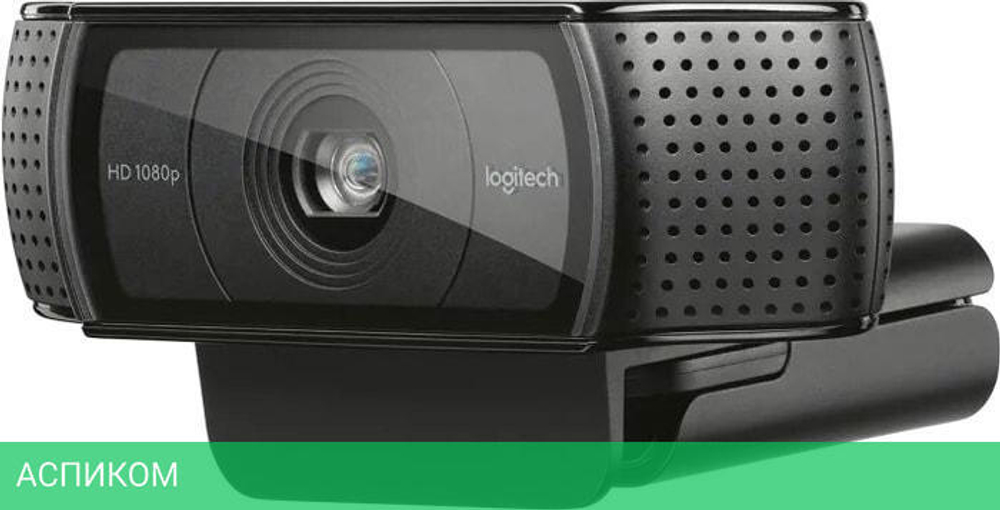 Веб-камера Logitech C920e черный (960-001086)