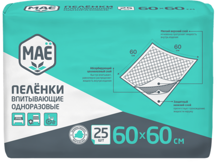 МАЁ Палочки ватные классические, 300шт., блок 63шт.