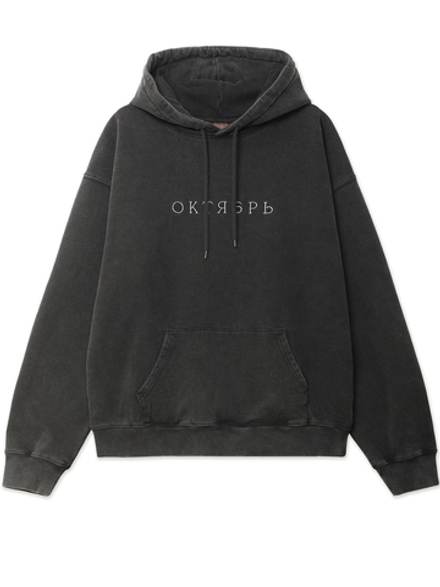 Мужская Толстовка Og Logo