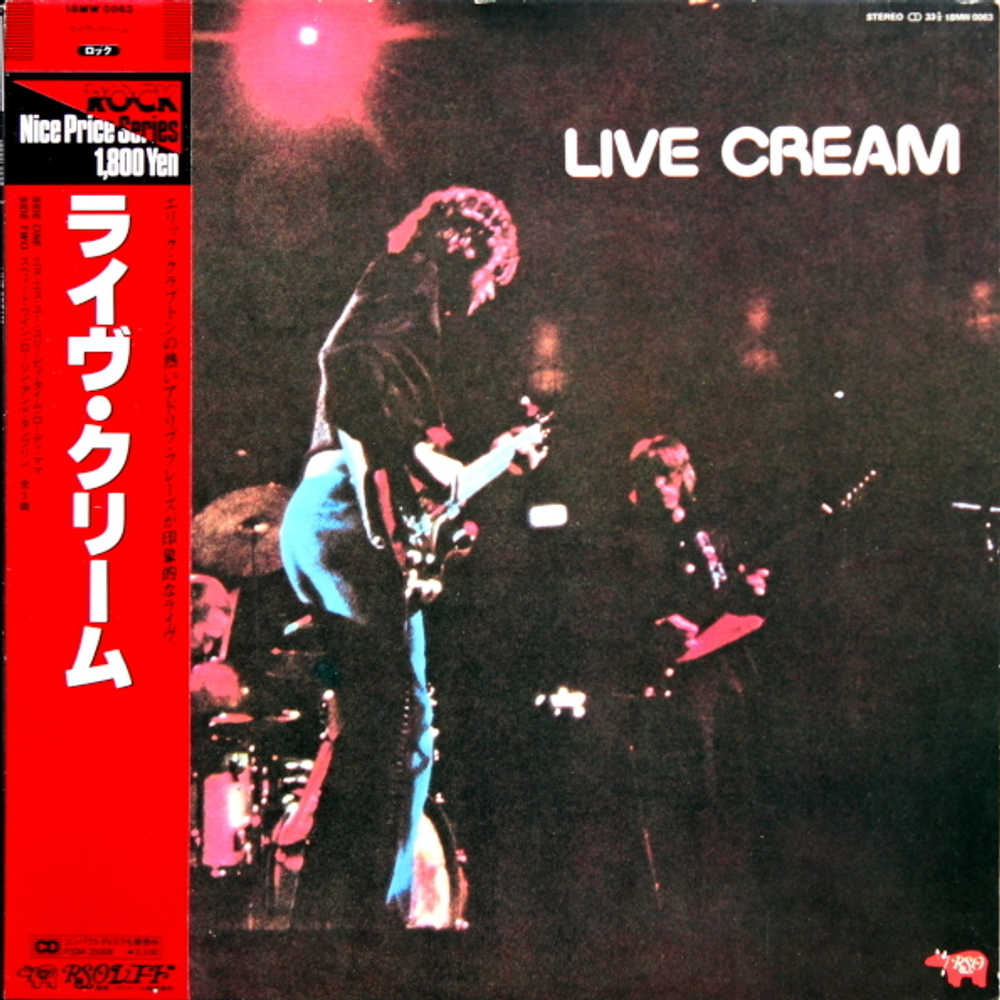 Cream / Live Cream (LP)