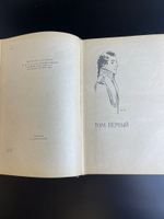 2 книги Лев Толстой "Война и Мир" Изд-во "Художественная литература" Москва 1970 г.
